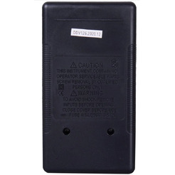 Мультиметр Ресанта DT 832 (61/10/512)