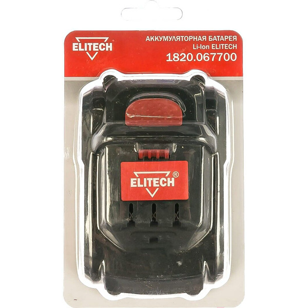 Аккумулятор ELITECH 1820.067700 188830 (18В/4 Ah)