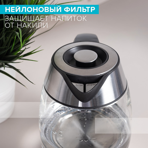 Электрочайник SCARLETT SC-EK27G13