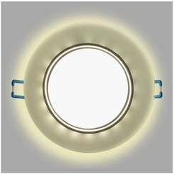 Светильник General GCL-GX53-H38-BL-5 (661152)