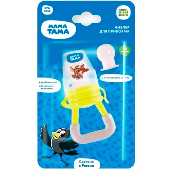 Ниблер МАМА ТАМА MT/032