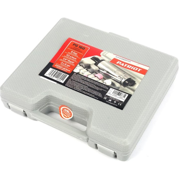 Пневмошлифмашина Patriot PG 160