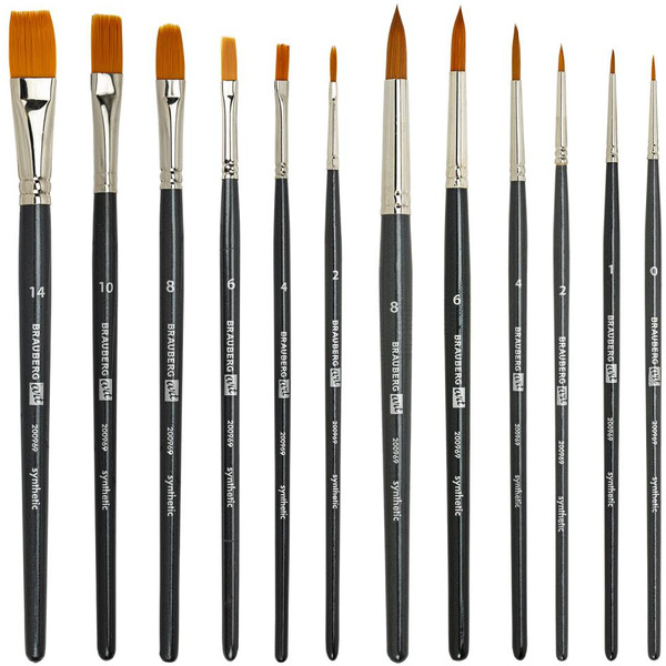 Набор кистей BRAUBERG Art Classic 200969 (12 шт)