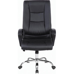 Кресло Brabix Forward EX-570 (черный)