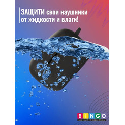Чехол Bingo Silicone для HAYLOU GT5 (черный)
