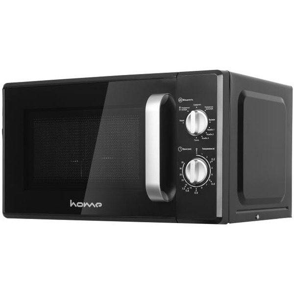 Печь микроволновая Home HMG207DB