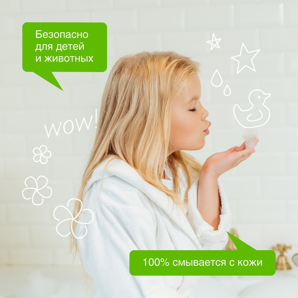 Жидкое мыло SYNERGETIC "Миндальное молочко" с эффектом увлажнения, гипоаллергенное, 5л (105506)