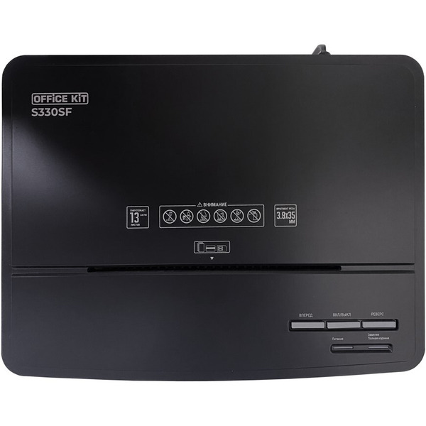 Шредер Office Kit S330SF (3.9х35)