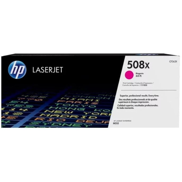 Катридж HP 508X (CF363X) для HP LaserJet Enterprise M552