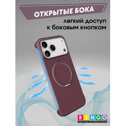 Бампер Bingo Frameless APPLE iPhone 17 Pro Max Бордовый