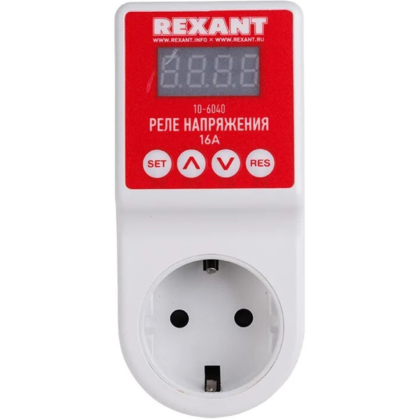 Реле напряжения «вилка-розетка» c дисплеем Rexant 10-6040