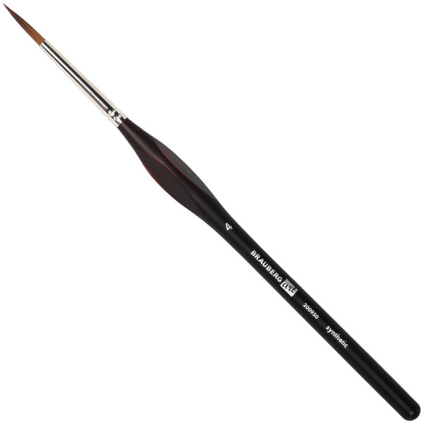Набор кистей BRAUBERG Art Classic 200950 (5 шт)