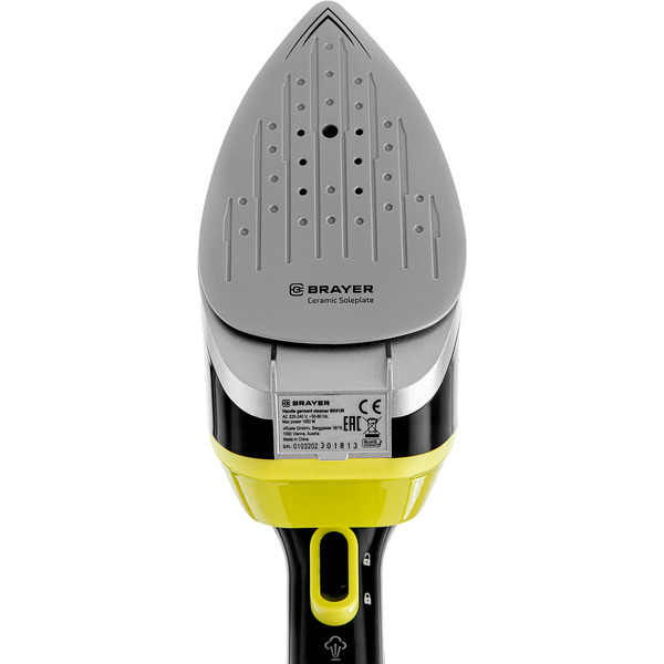 Отпариватель BRAYER BR4126