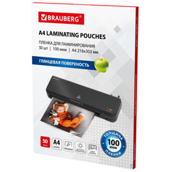 Пленка для ламинирования BRAUBERG 533114