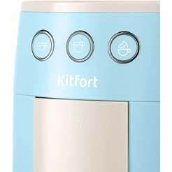 Кофеварка "3 в 1" Kitfort КТ-7466