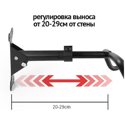 Кронштейн для крепления велосипеда Happy Home BM-001