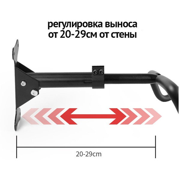 Кронштейн для крепления велосипеда Happy Home BM-001