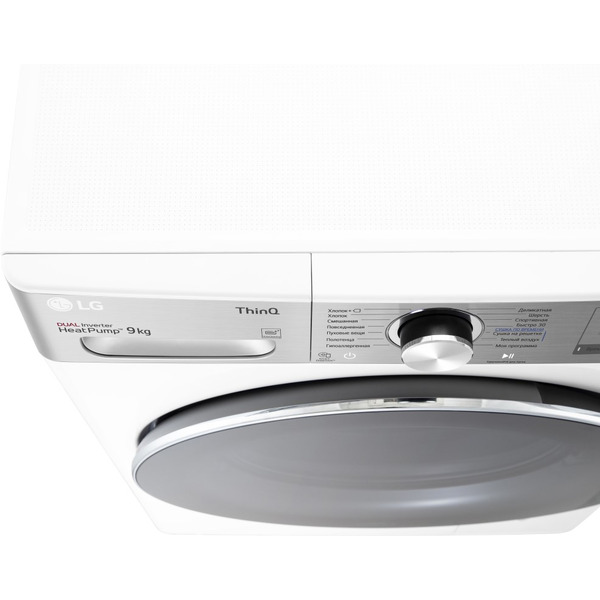 Сушильная машина LG DC90V9V9E