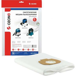 Комплект одноразовых мешков Ozone MXT-403/5