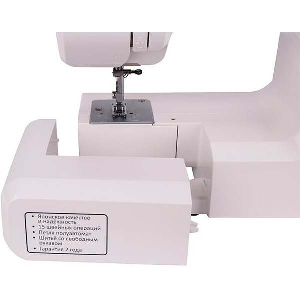 Швейная машина Janome Grape 2016