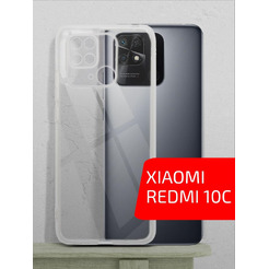 Накладка AKAMI Jam для Xiaomi Redmi 10C (29346)