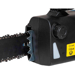 Электрическая пила Hyundai LXE 2425SD