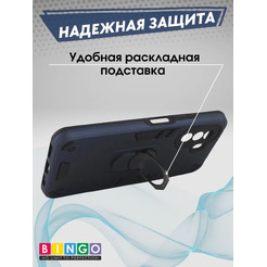 Бампер Bingo Warrior для HUAWEI nova Y70 Синий