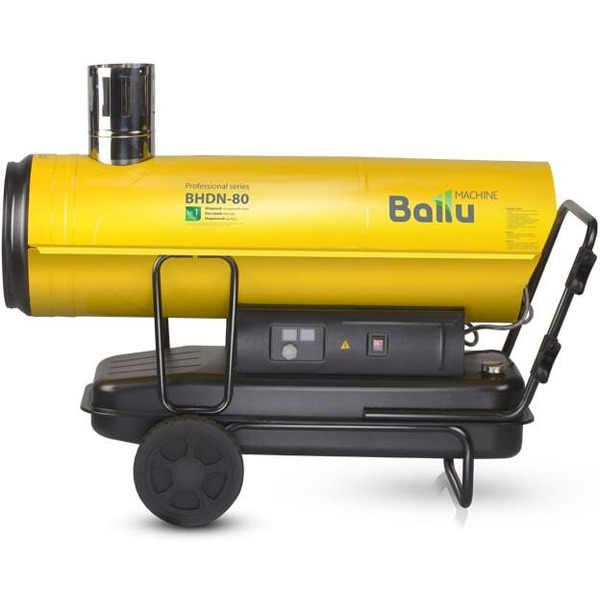 Тепловая пушка Ballu BHDN-80