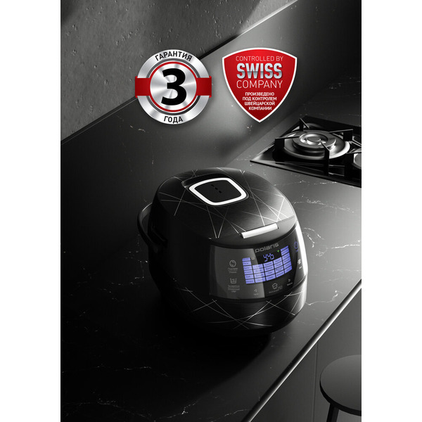 Мультиварка Polaris PMC 5017 Wi-Fi IQ Home (серебристый)