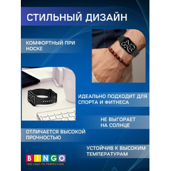 Ремешок Bingo Button для XIAOMI Smart Band 8 Pro/Redmi Watch 4 Серый