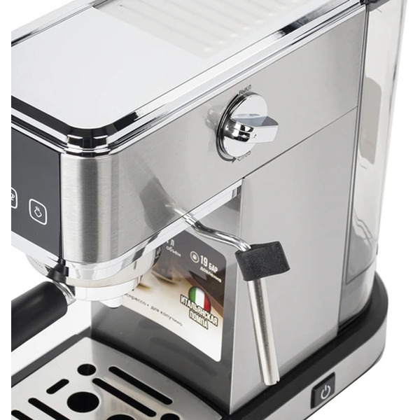 Кофеварка Sonnen CM-2033 (457883)