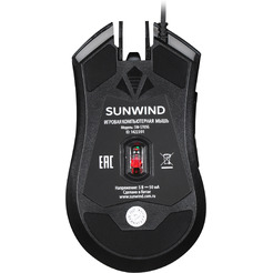 Игровая мышь SunWind SW-M705G