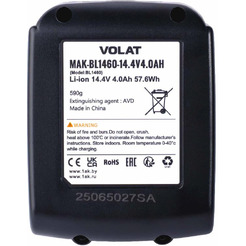 Аккумуляторная батарея VOLAT для Makita 14.4V 4.0Ah (Li-ion) MAK-BL1460