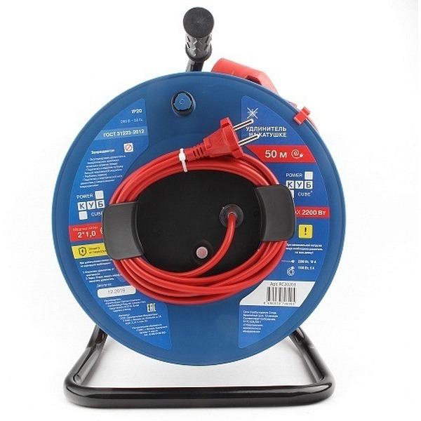 Удлинитель Power Cube PC20203