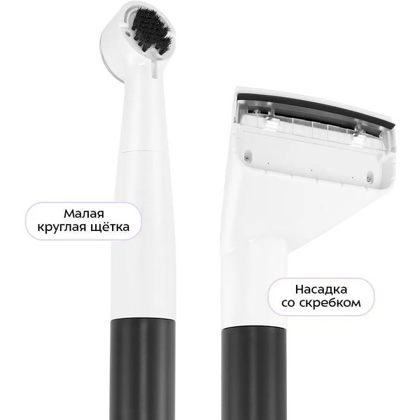 Паровой моющий пылесос Kitfort КТ-5504