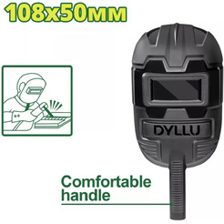 Маска сварочная DYLLU DTWH1301