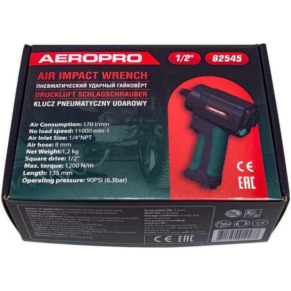 Пневматический гайковерт RockForce RF-82545