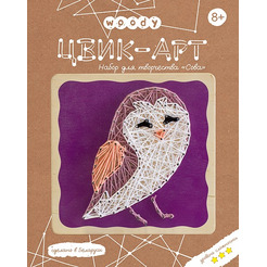 Набор для творчества Woody Цвик-арт Сова 02239