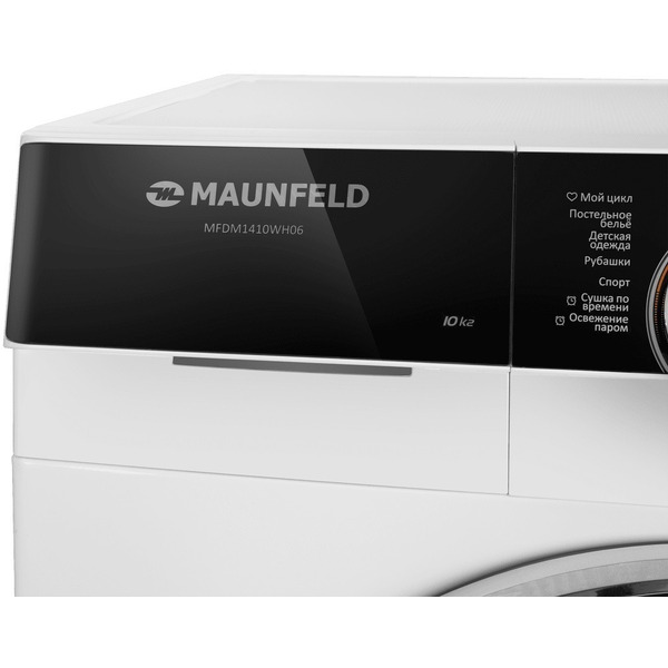 Сушильная машина MAUNFELD MFDM1410WH06