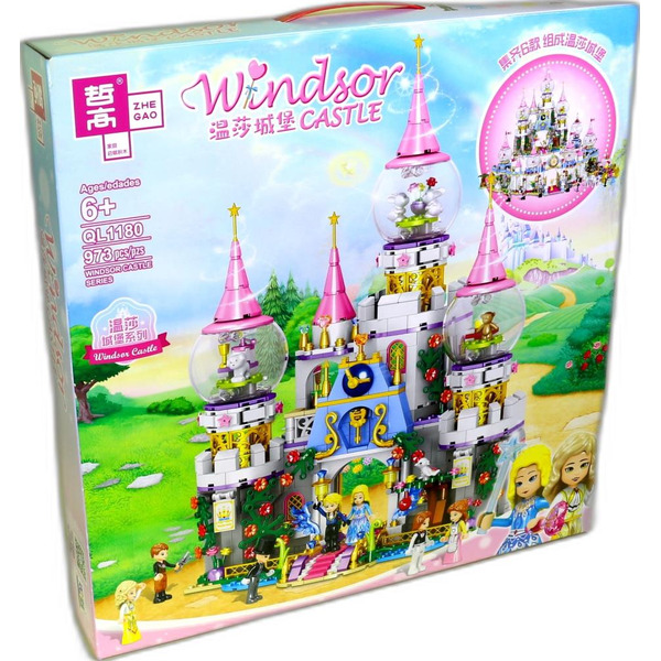 Игрушка конструктор ZHE GAO QL1180