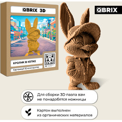 Конструктор QBRIX Кролик в кепке 3D 20135