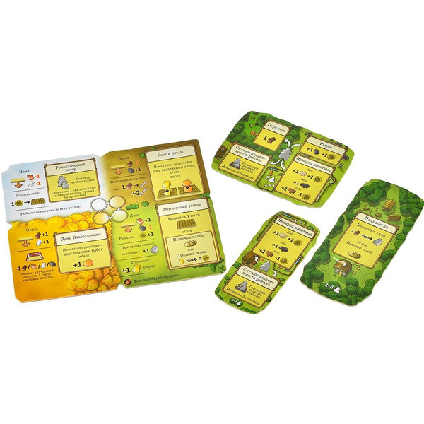 Настольная игра HOBBY WORLD Агрикола. Юбилейное издание 952224