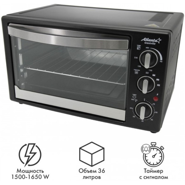 Электропечь Atlanta ATH-1403 (black)