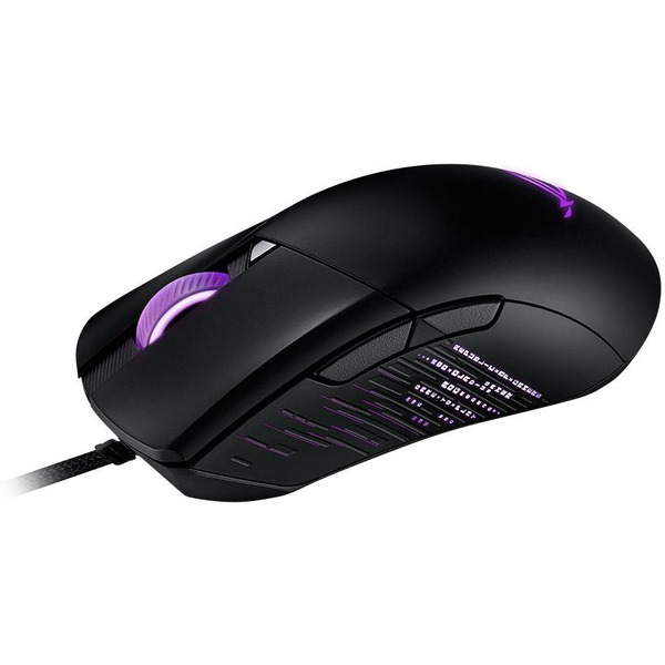 Мышь ASUS ROG Gladius III (90MP0270-BMUA00)