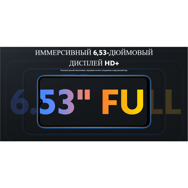 Смартфон Xiaomi Redmi 9C 2GB/32GB Aurora Green EU без NFC