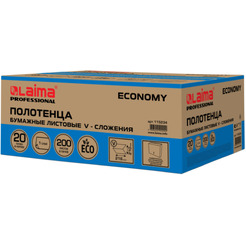 Бумажные полотенца Laima Economy 115234