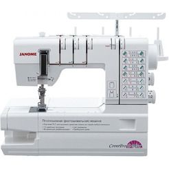 Швейная машина JANOME CoverPro D Max (распошивальная)
