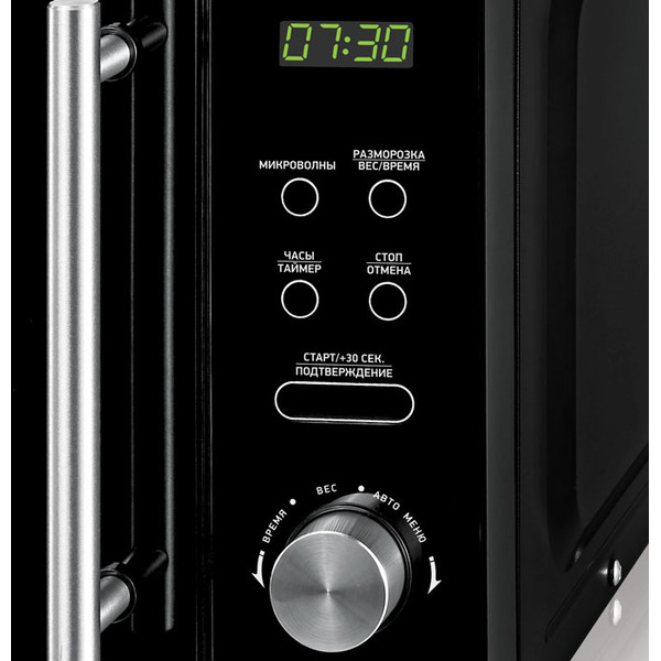 Микроволновая печь BBK 20MWS-722T/B-M