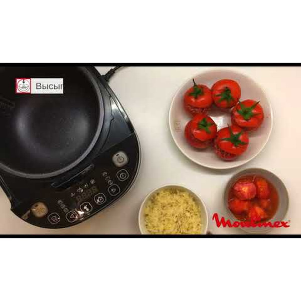 Мультиварка Moulinex MK622832 SERIE R57