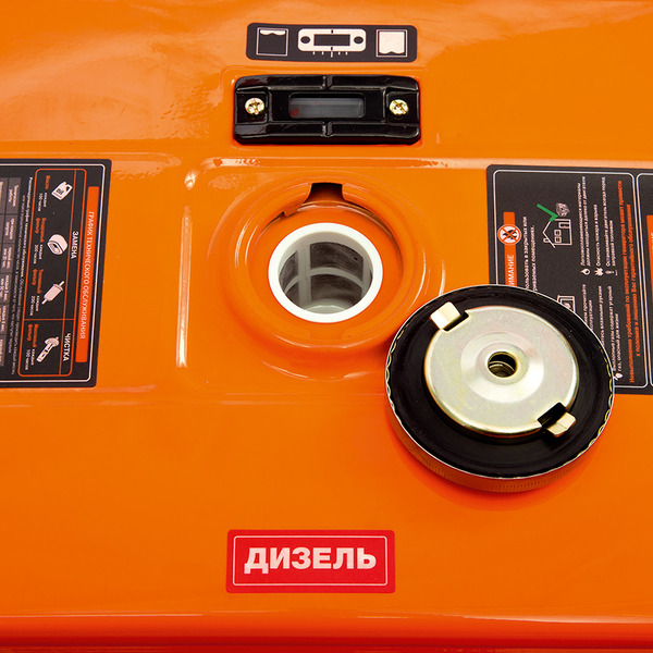 Генератор Daewoo Power DDAE 9000XE